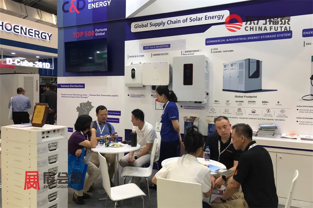 2026年越南胡志明光伏电池储能展