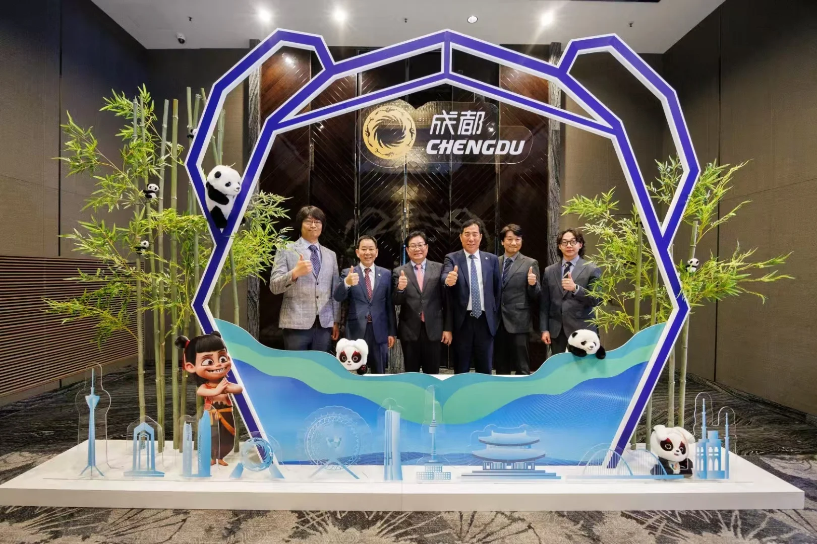 2025成都(首尔)投资合作推介会 #活动 #视频