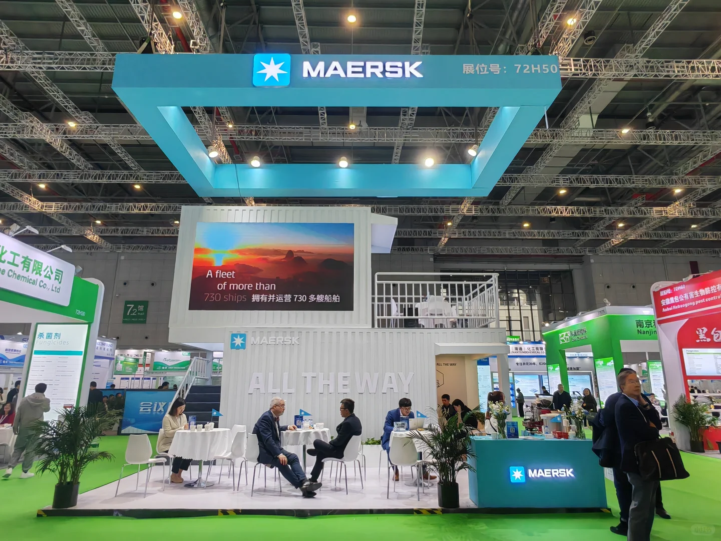 农，天下之大业也！