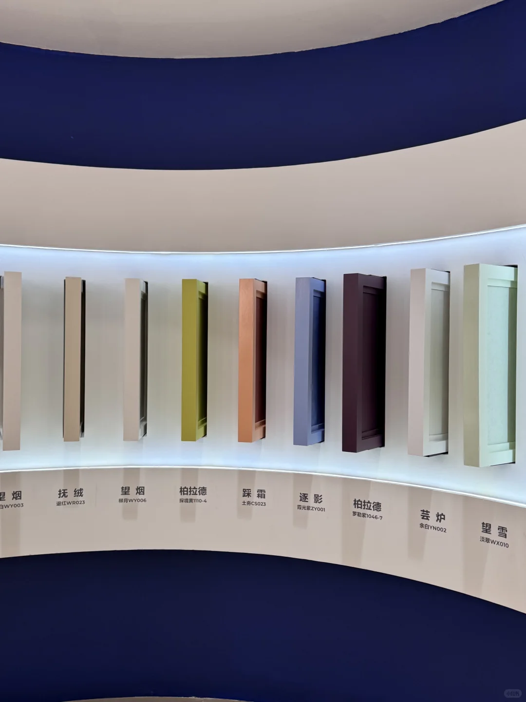 广州设计周!芬琳漆展位美到心巴