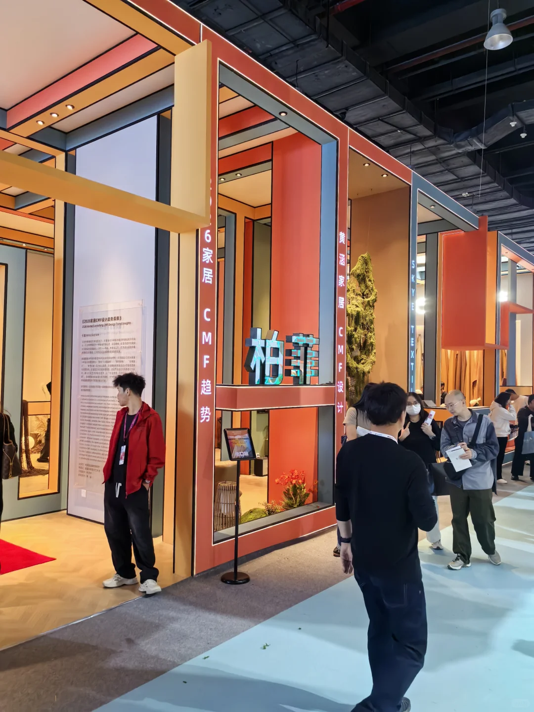 年年失望，年年来的设计周