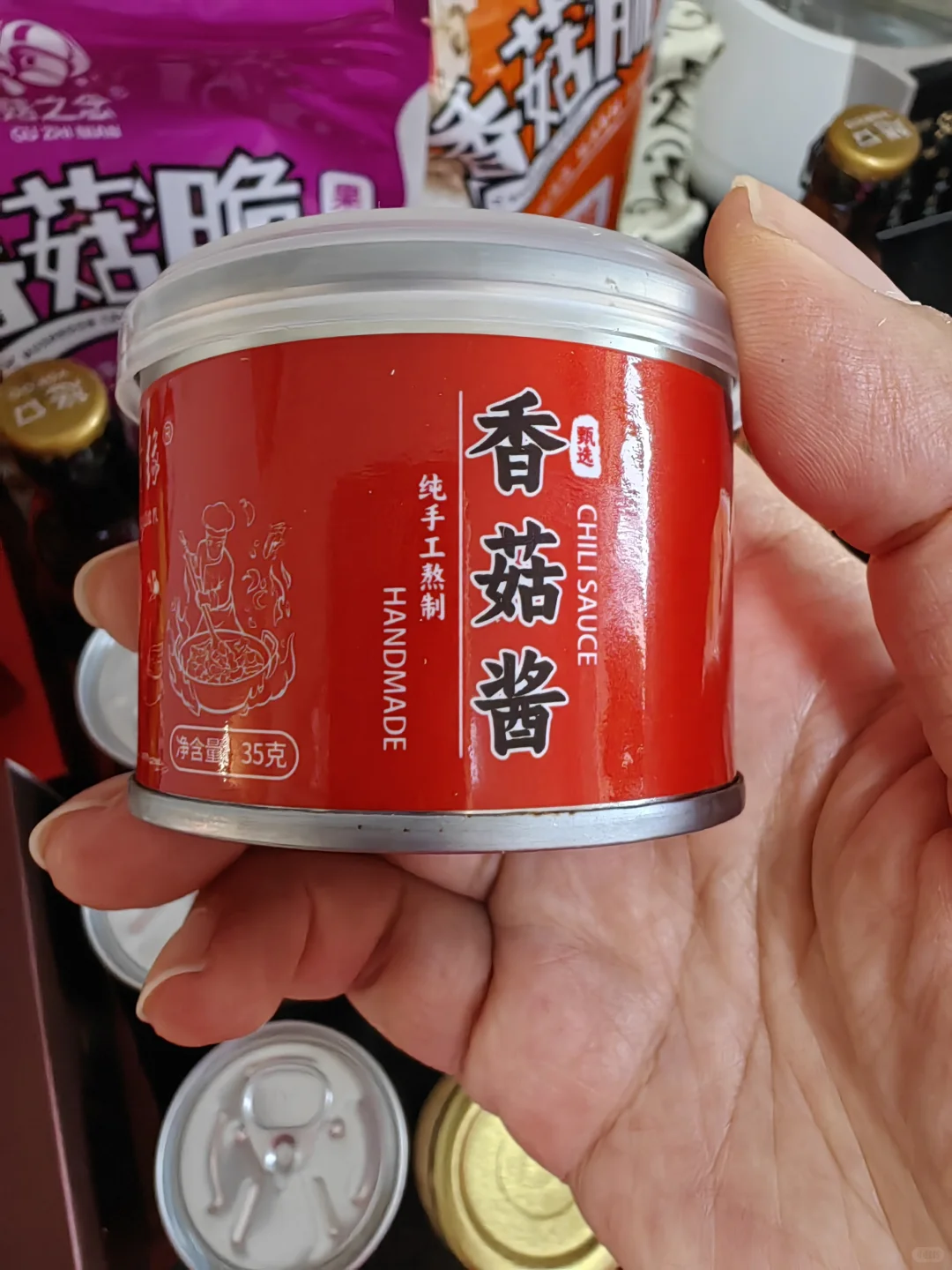 湖北十堰的农展会开到北京了!!!