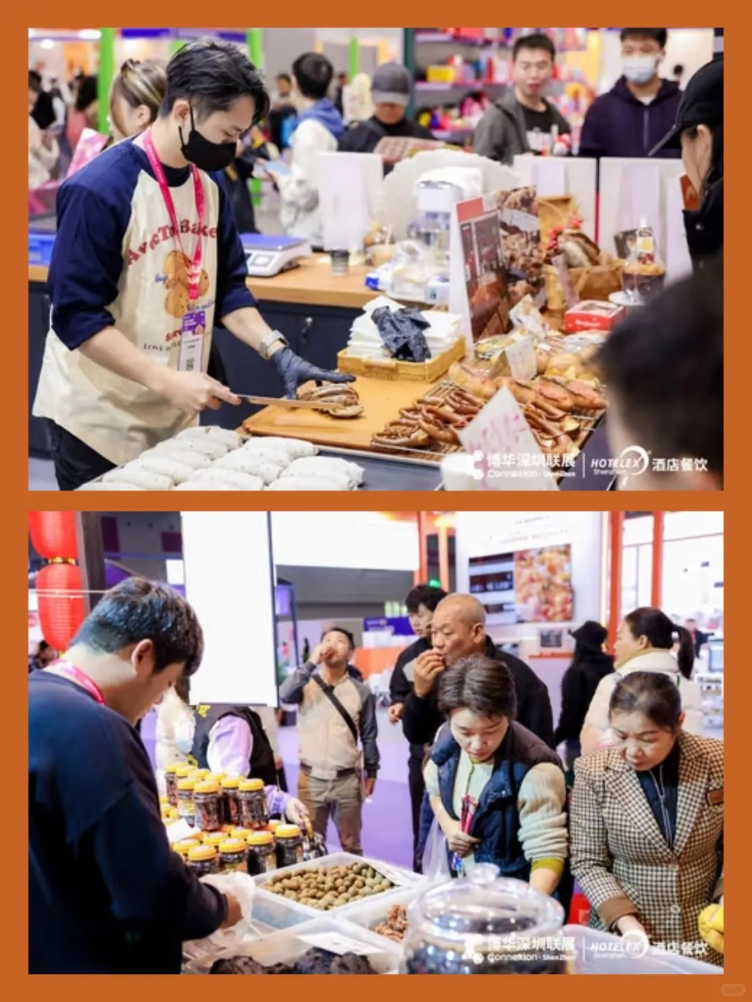 HOTELEX深圳展 带您开启全球食尚之旅