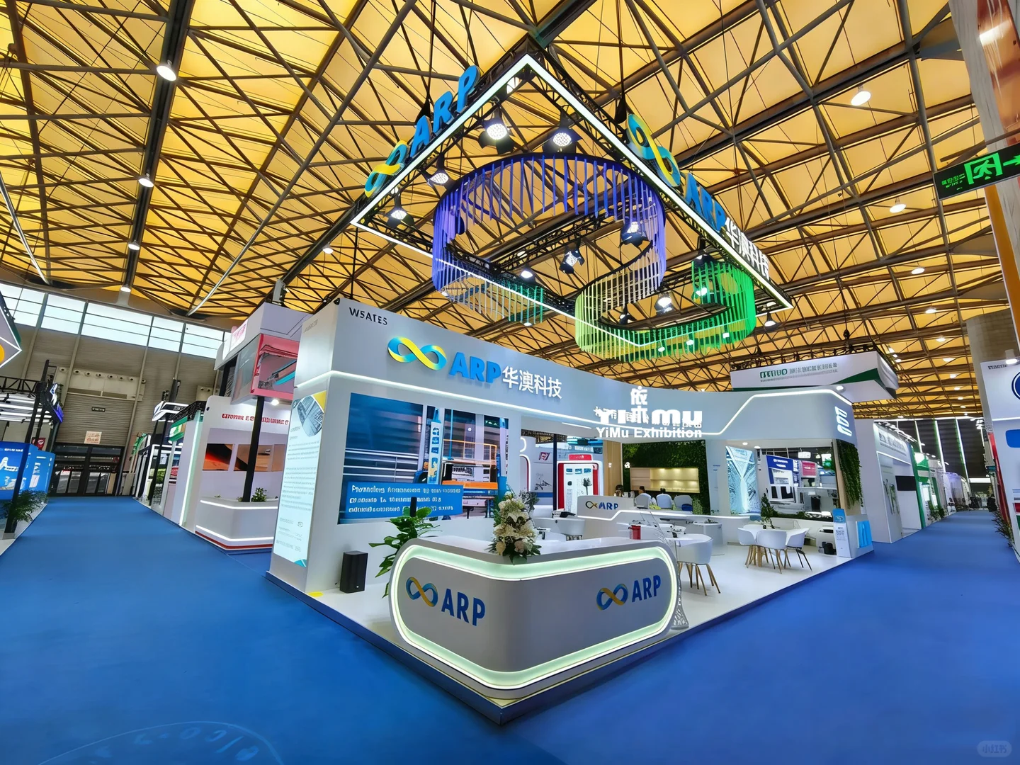 上海橡胶展展台揭秘✨华澳科技展台也太会了