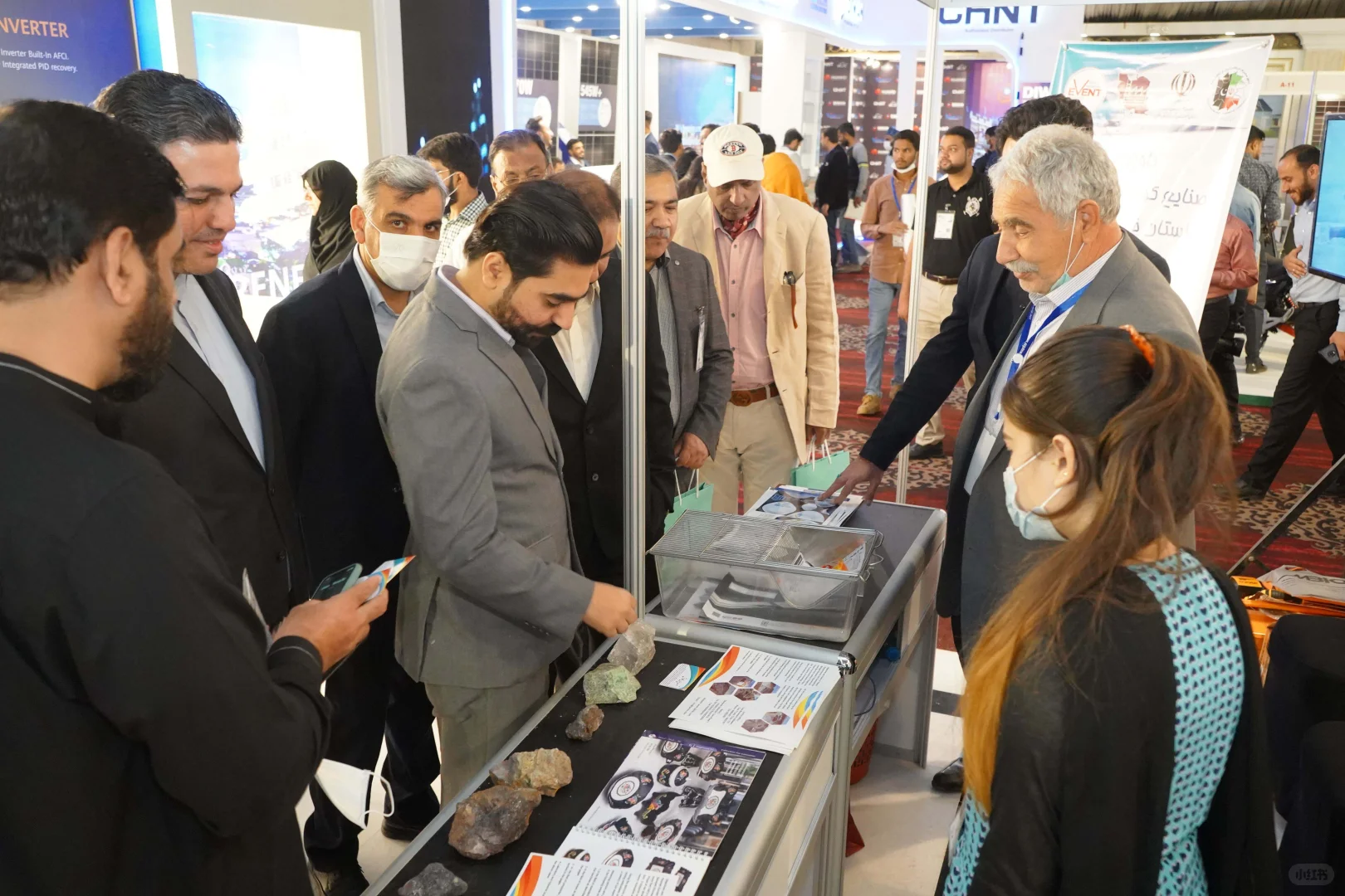 2026年巴基斯坦矿业展