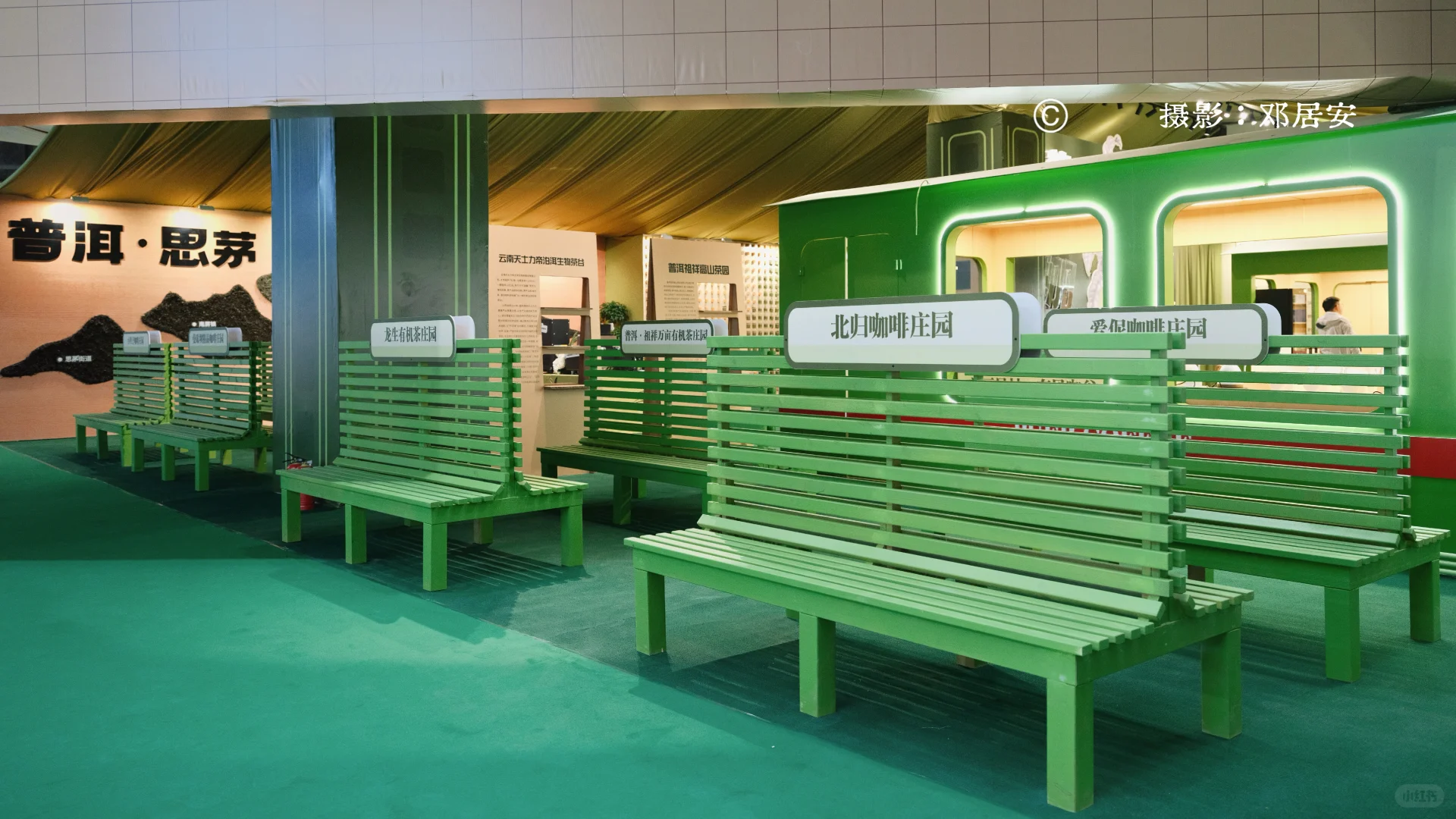 普洱思茅茶咖潮玩｜超绝打卡地