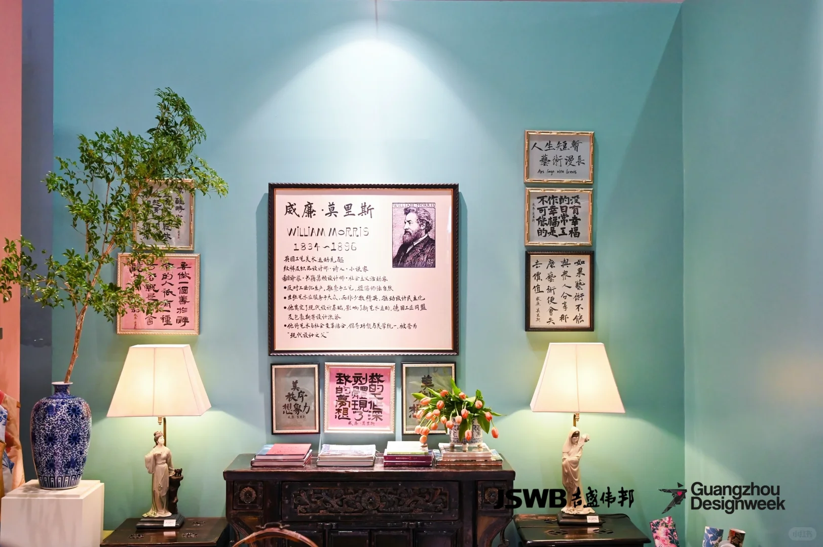 ?听劝！广州设计周最好逛的展厅就是Ta！