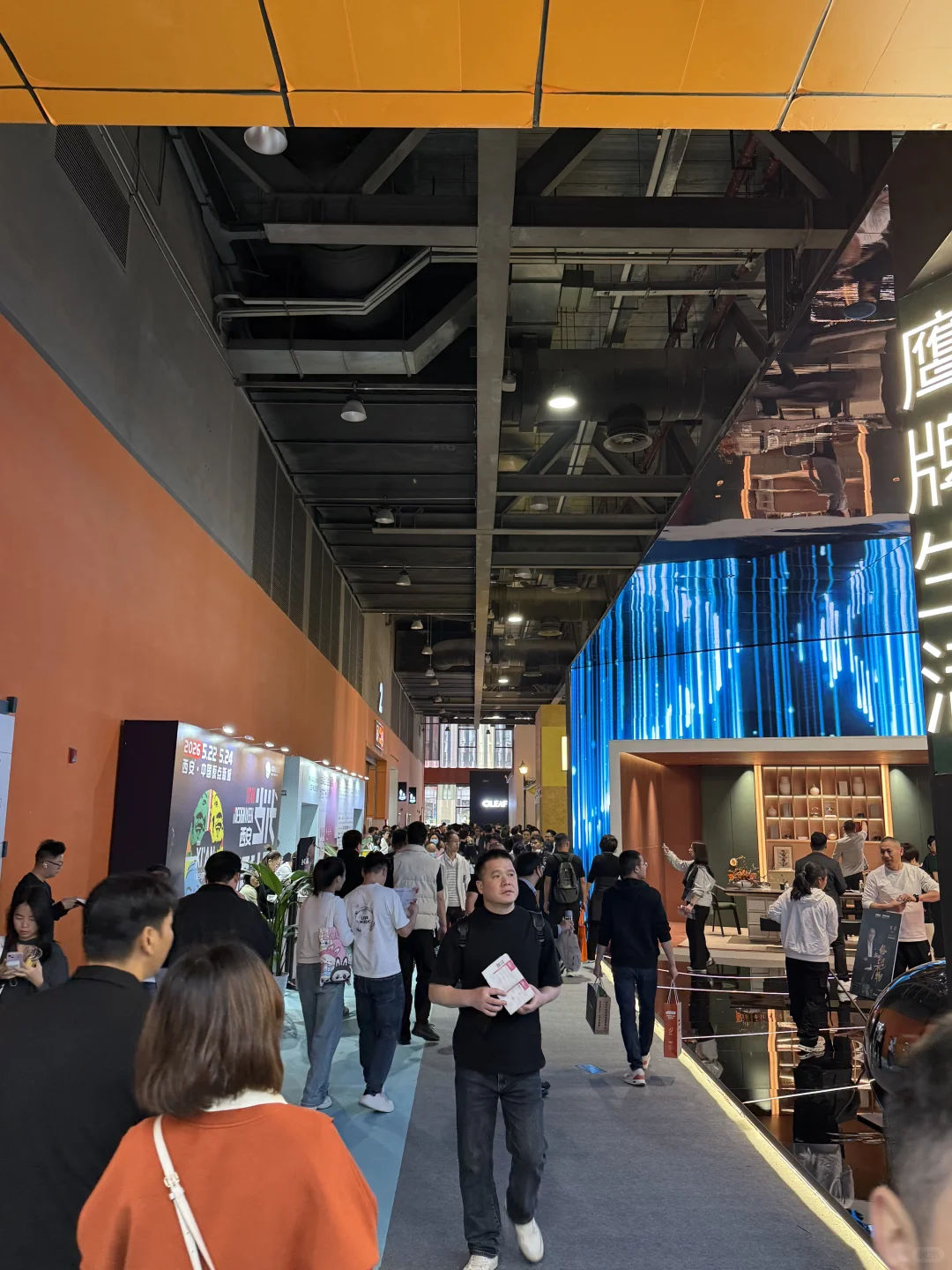 2025第一天的广州设计周