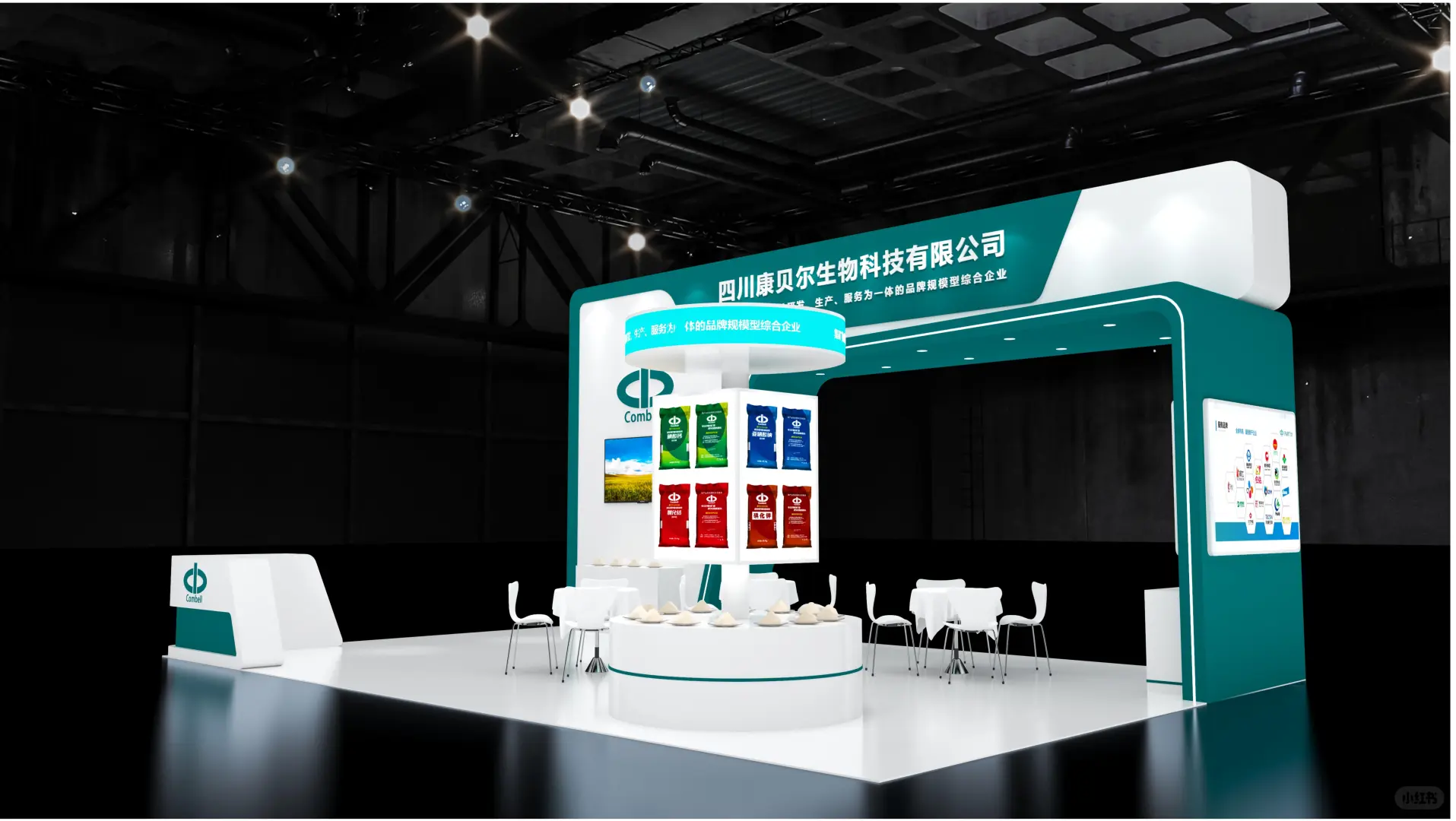 ?️2026南昌饲料工业展｜绿色引领未来?