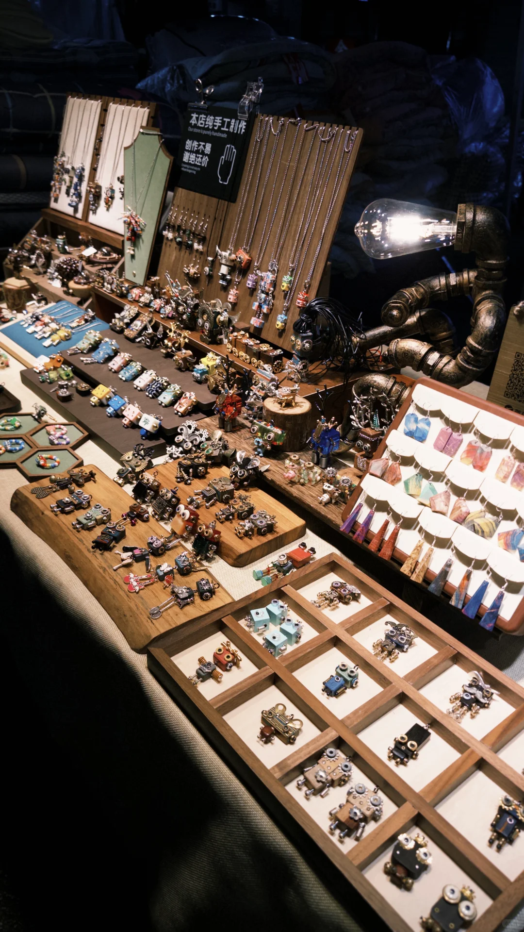 摆摊创业❗️五小时战绩?1600➕