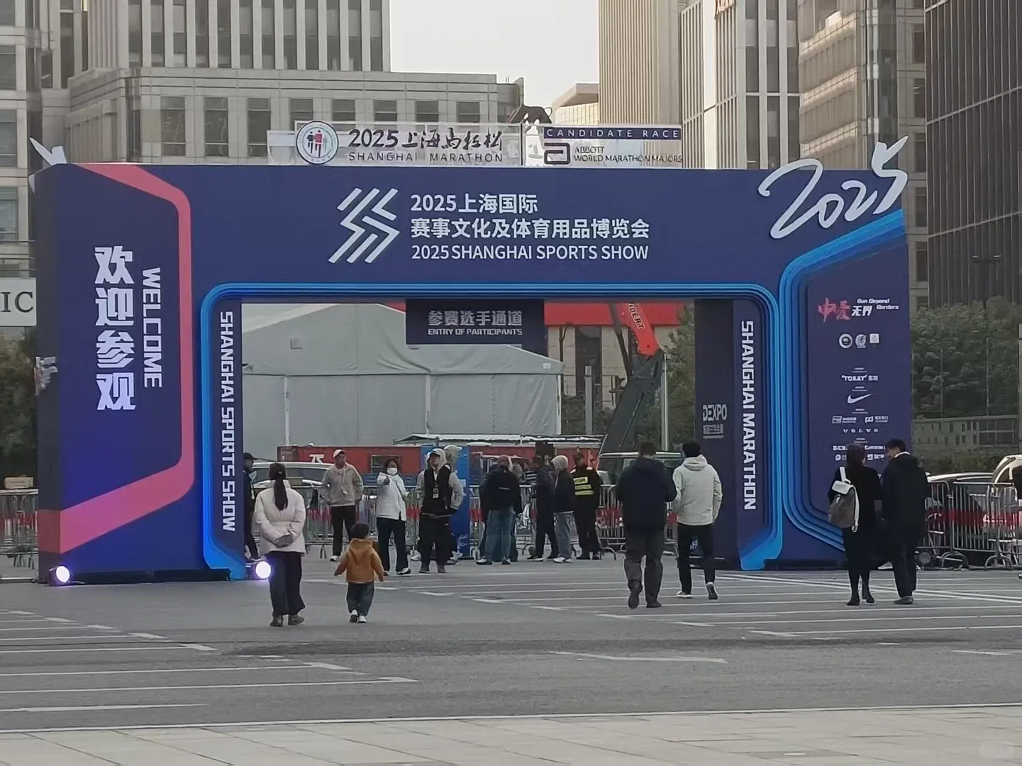 2025上海体博会“薅羊毛”最全攻略