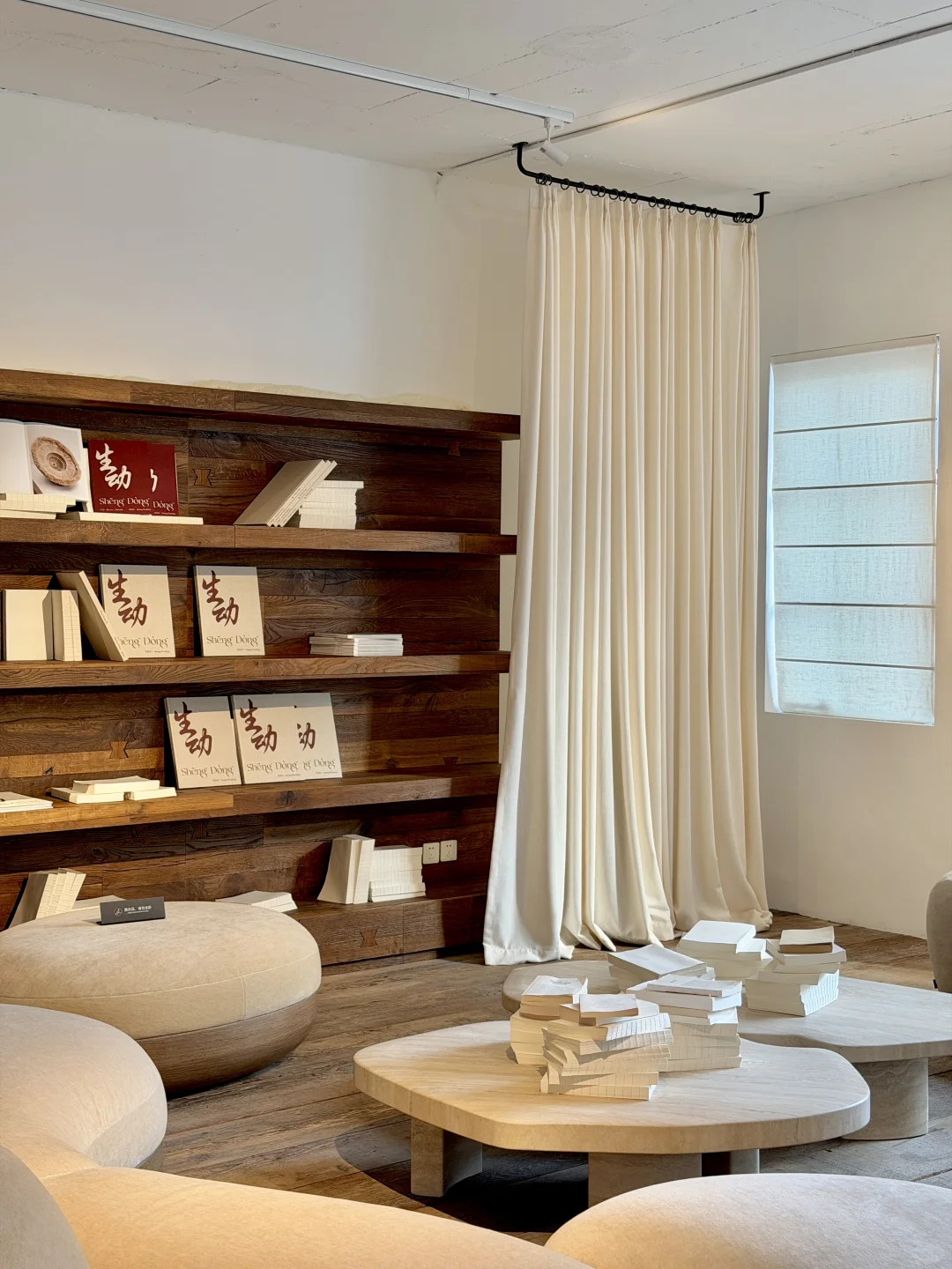 上海新展｜想停留在秋天?里