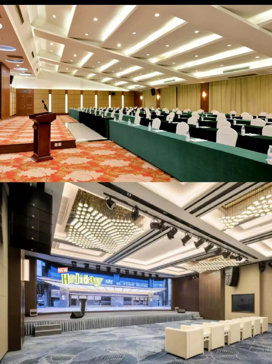 HR看过来！成都郫都区超绝会议厅，别错过