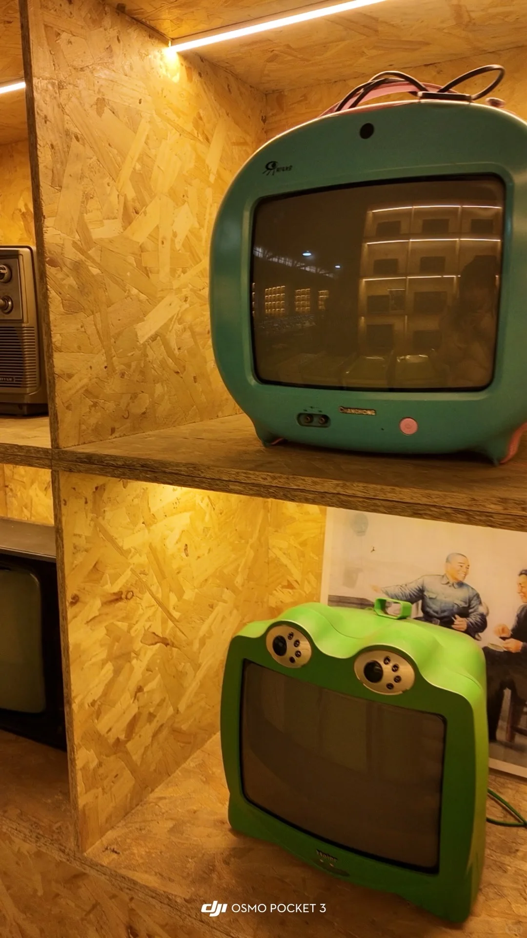 你好榆次｜Go Home艺术中心