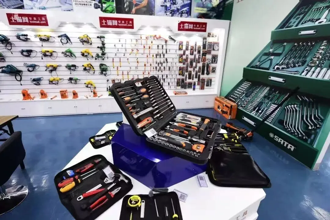 2025年跨境电商全球会议在杭州举办