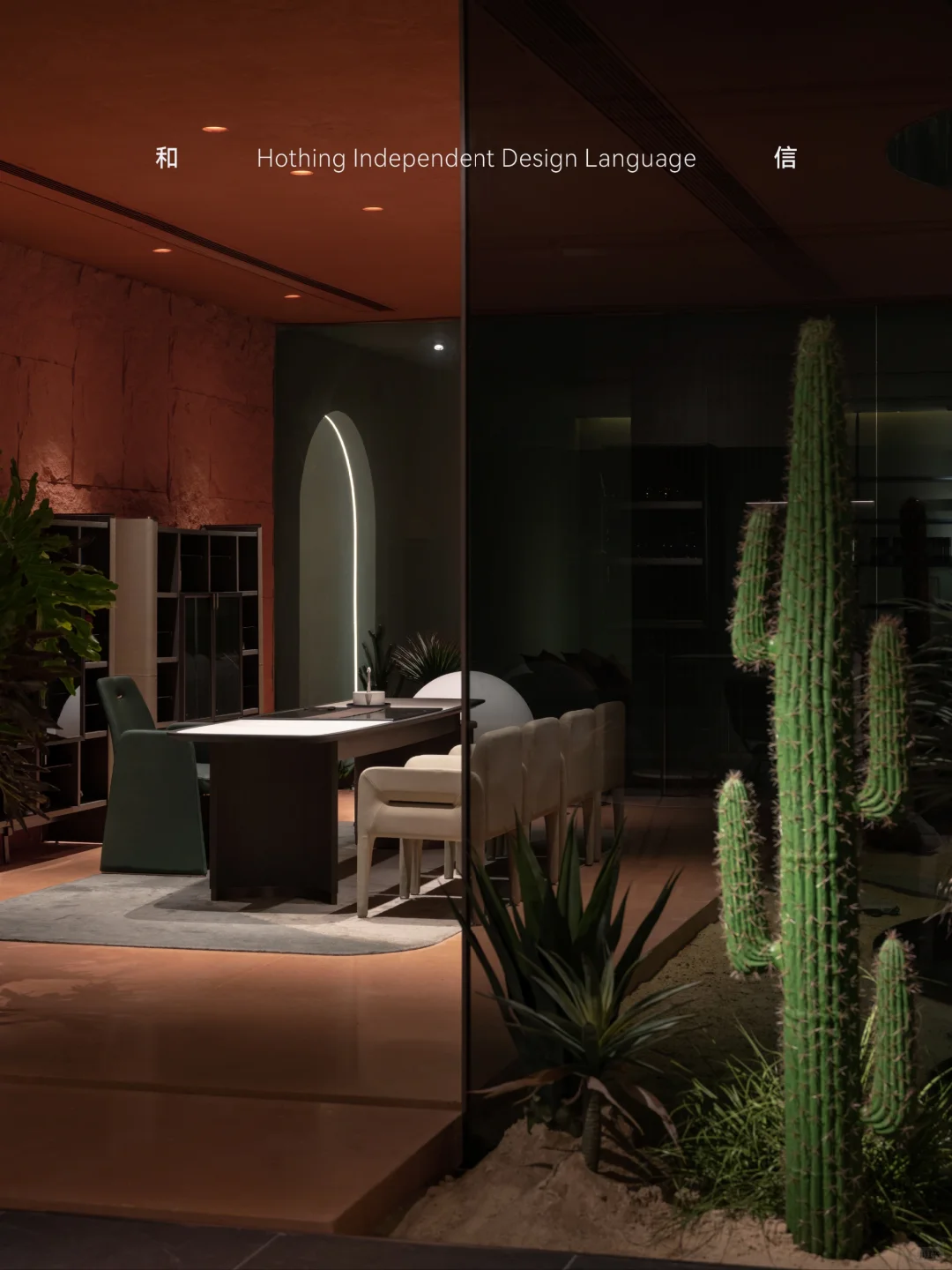 8.18 东莞设计周 | 欢迎少数派打卡