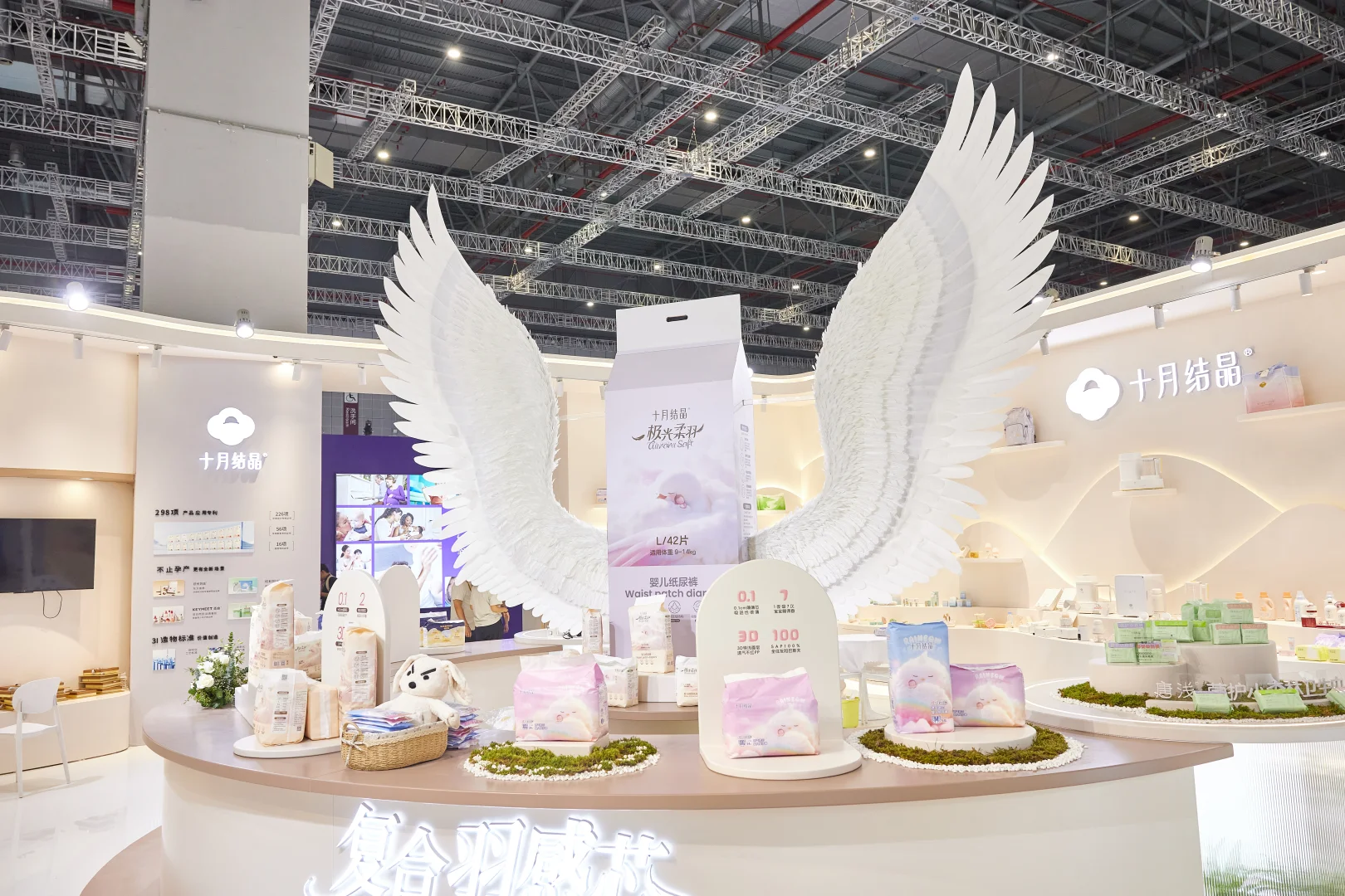 CBME现场快照！感谢每一位家人的支持