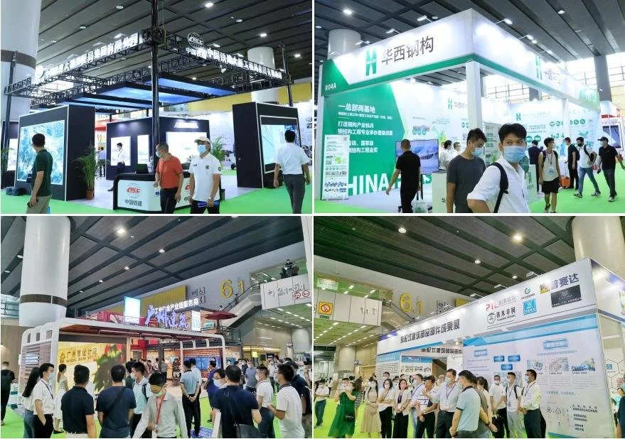 欢迎访问 2026广州建筑钢结构展会