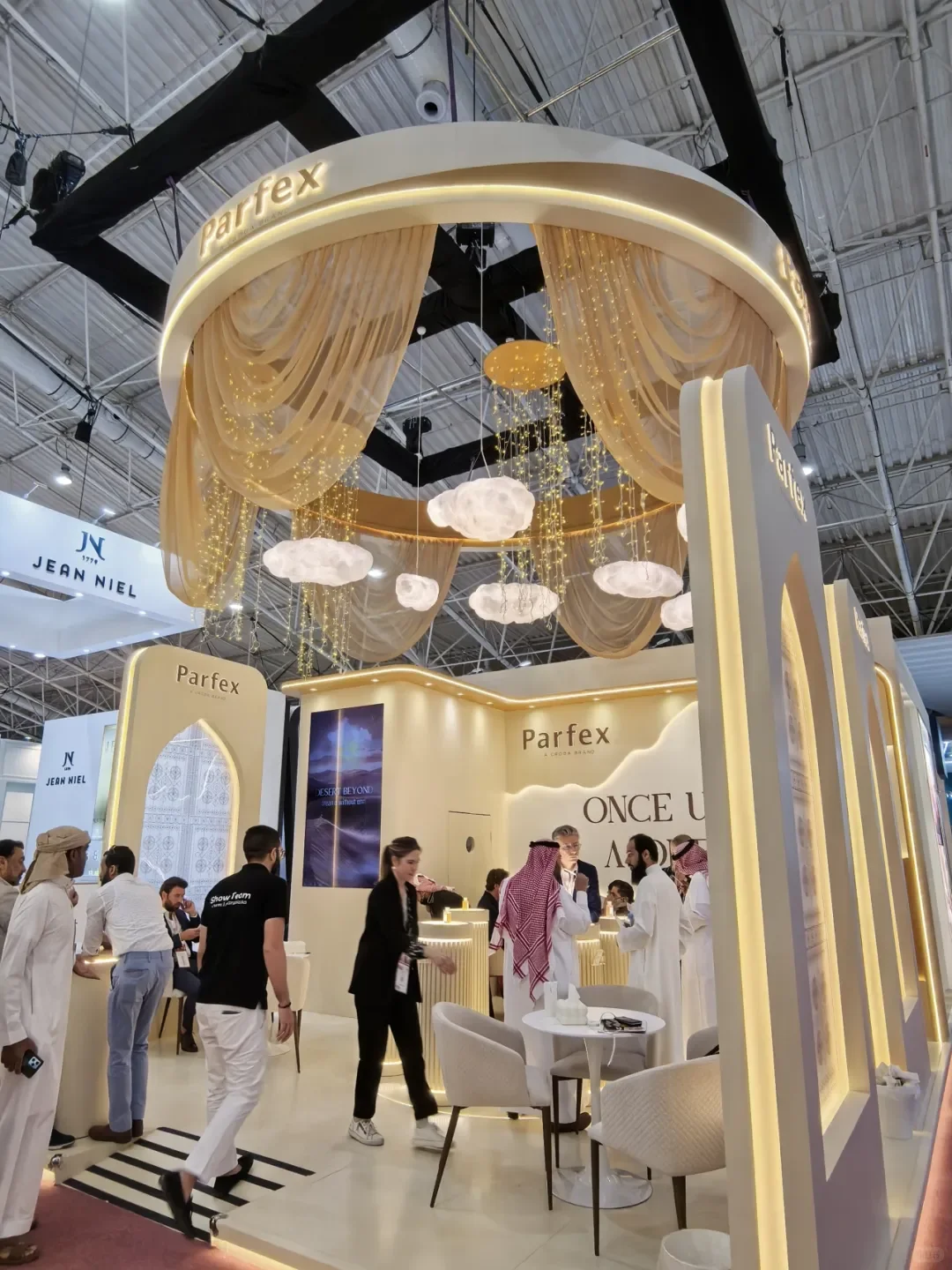 2026年沙特美容展「展位预定」