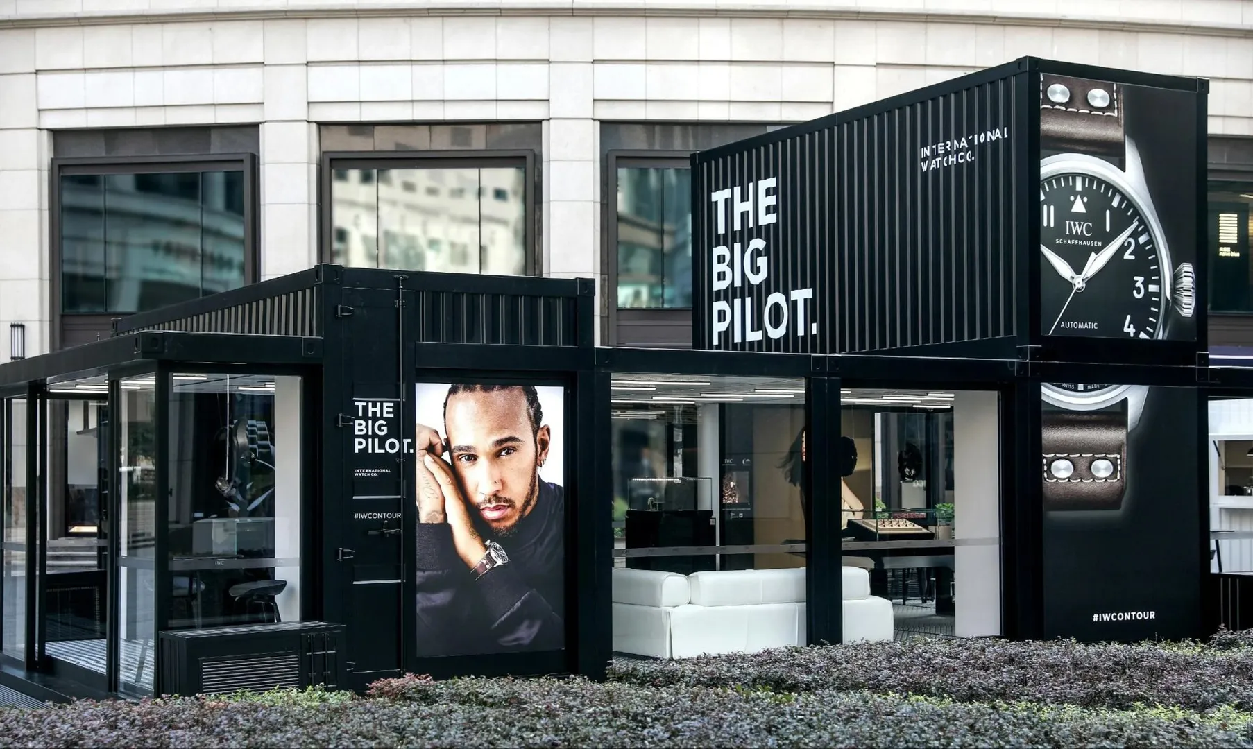 IWC万国表大飞主题展‖三亚集装箱设计搭建