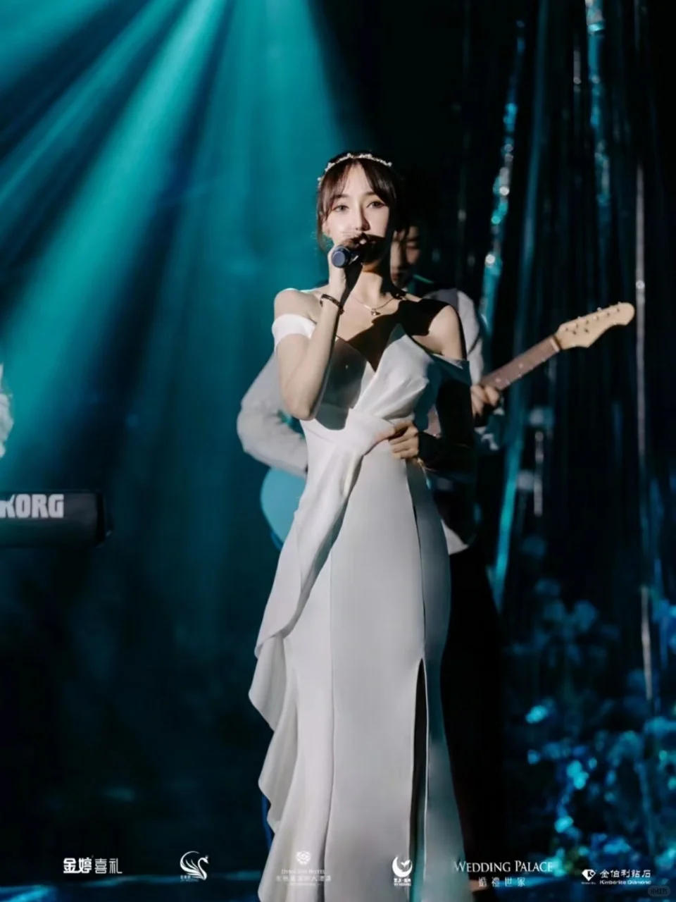 年会全案策划设计执行表演一条龙