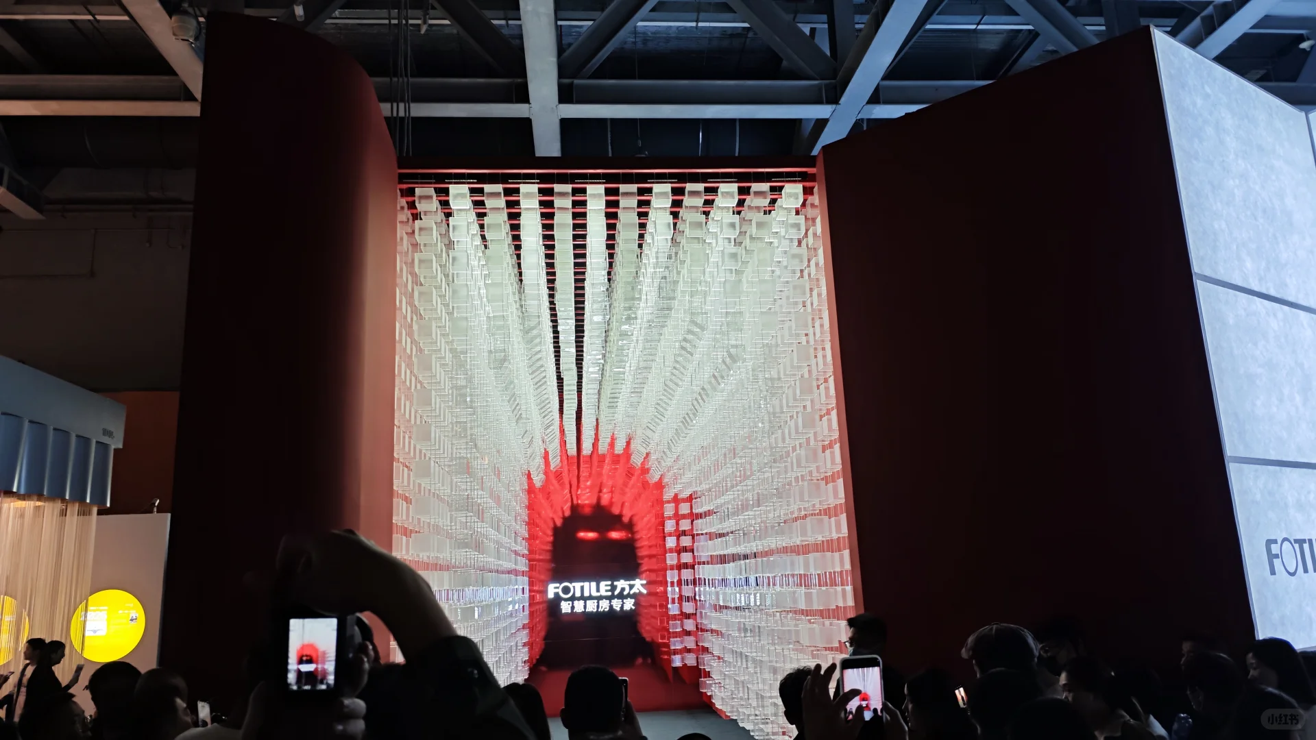 2025 广州设计周