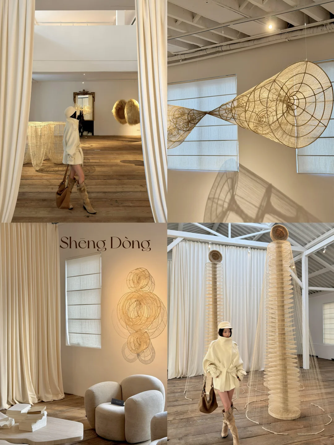 上海新展｜想停留在秋天?里