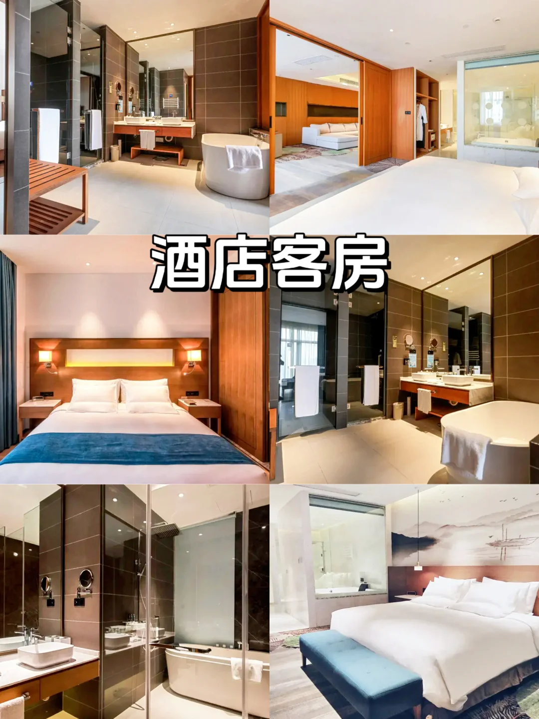 北京昌平培训会议场地1500人吃住会推荐