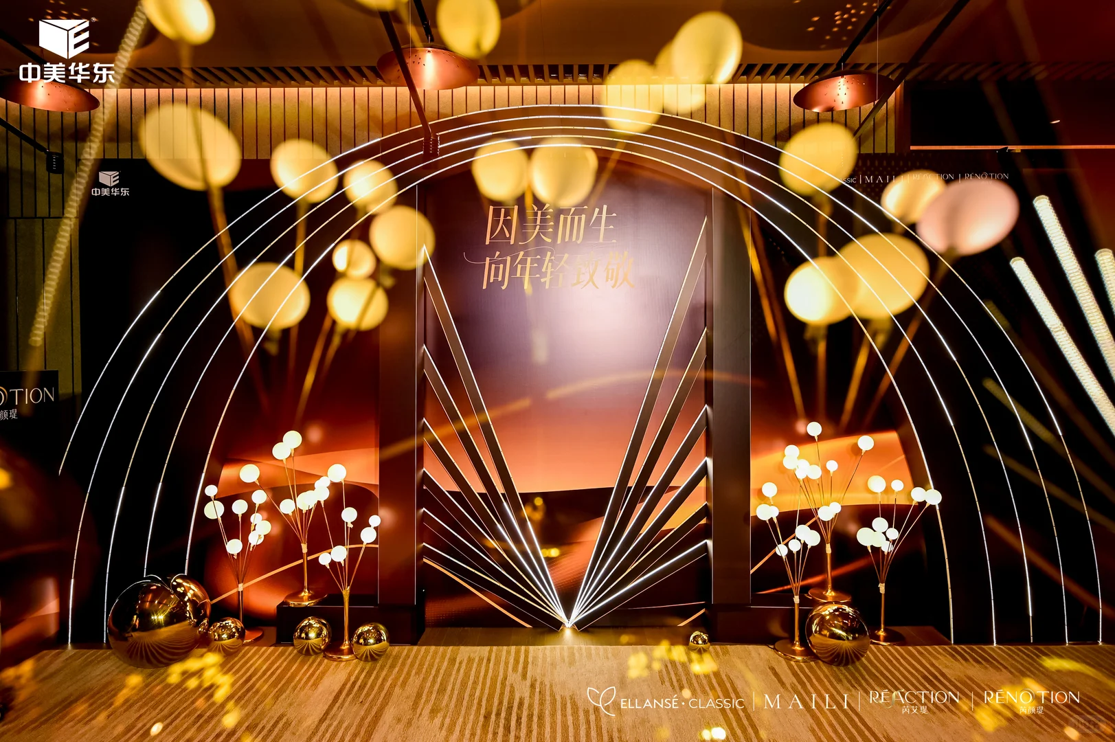 商业活动纪实|活动摄影师可以拍哪些活动?