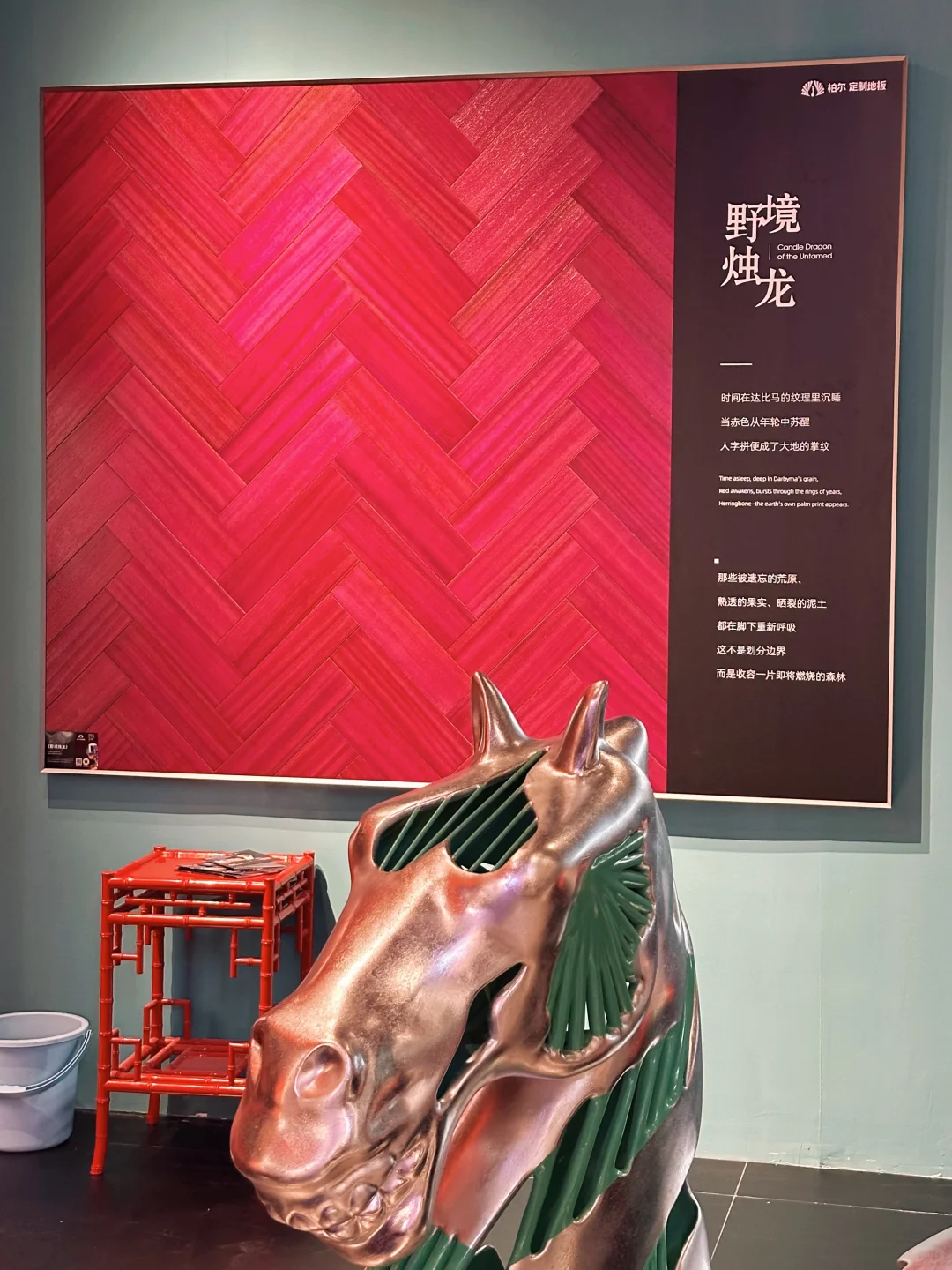 请触摸未来：2025广州设计展