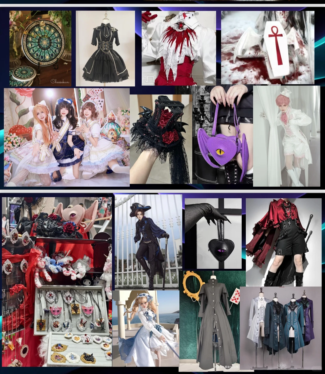 圣诞节档市集「破界」原创设计展招募开始