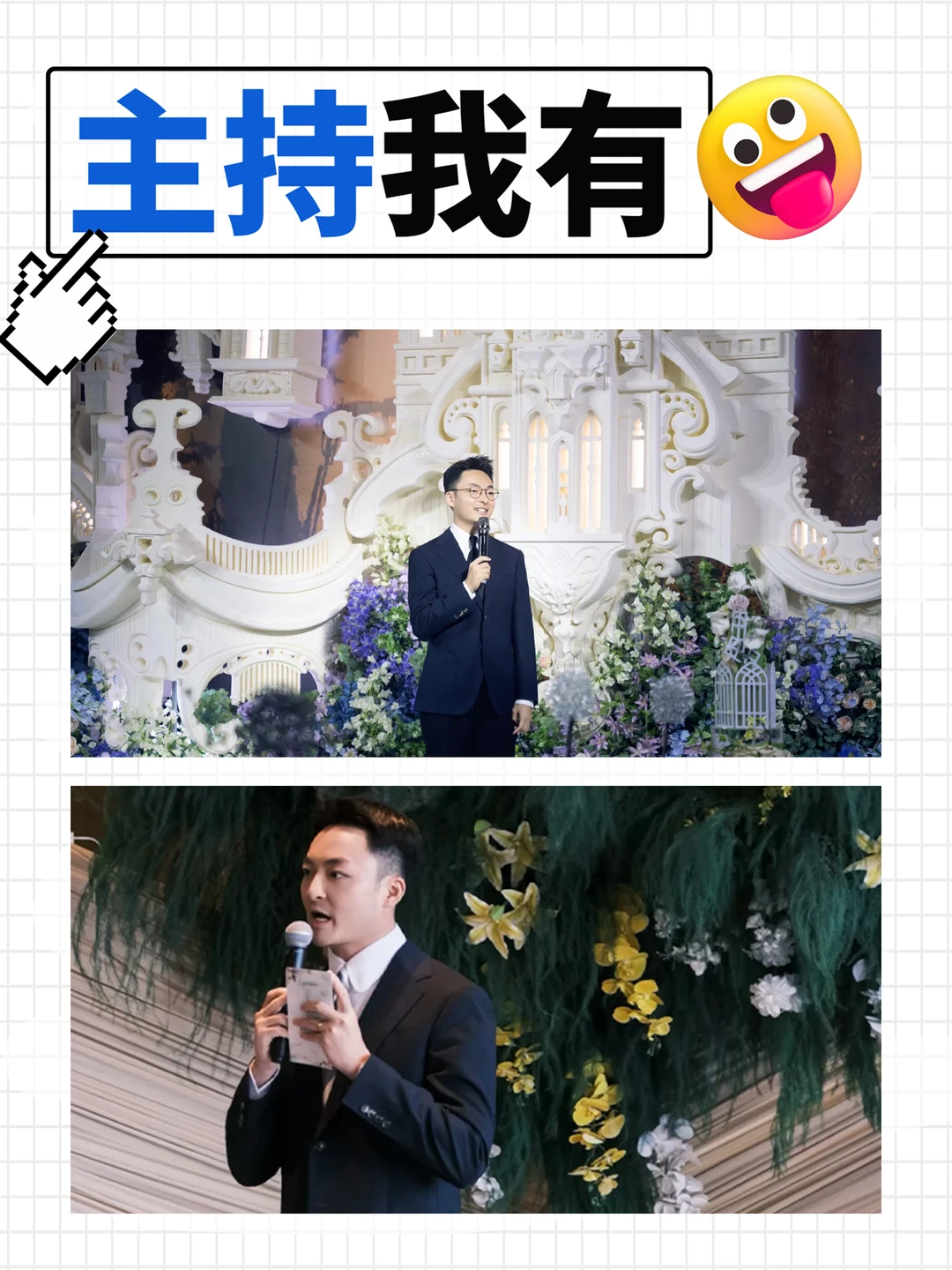 青岛什么？什么福利？速领免费门票现场看