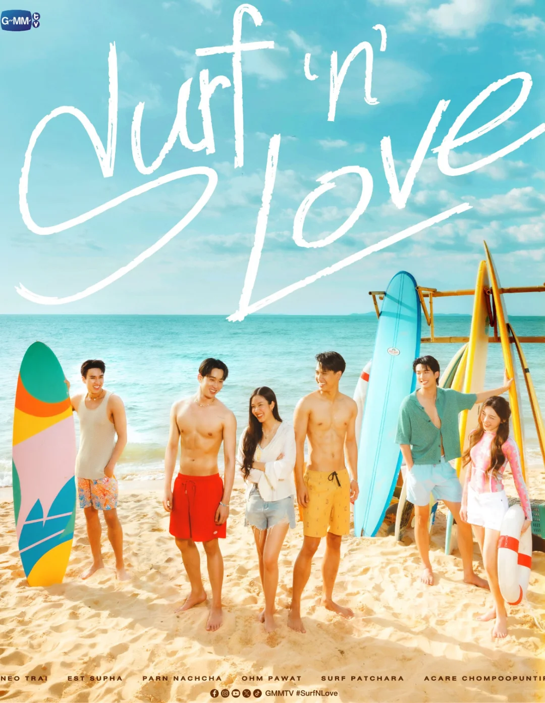 2026gmm推介会,就,失望……