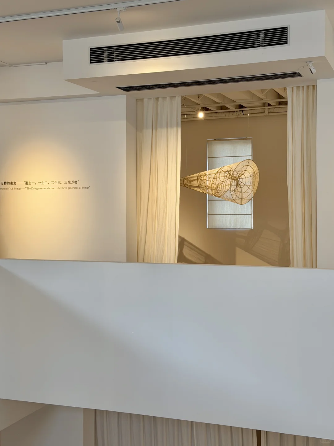 上海新展｜想停留在秋天?里