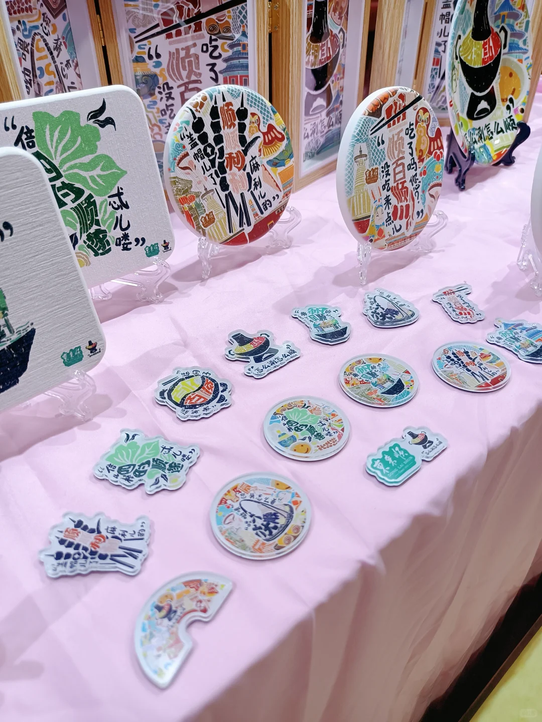 毕设展还可以这么玩