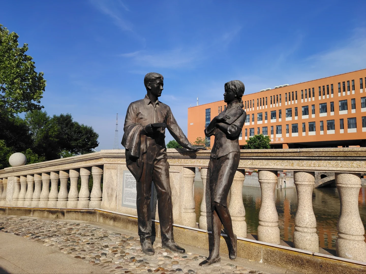 放飞梦想的地方