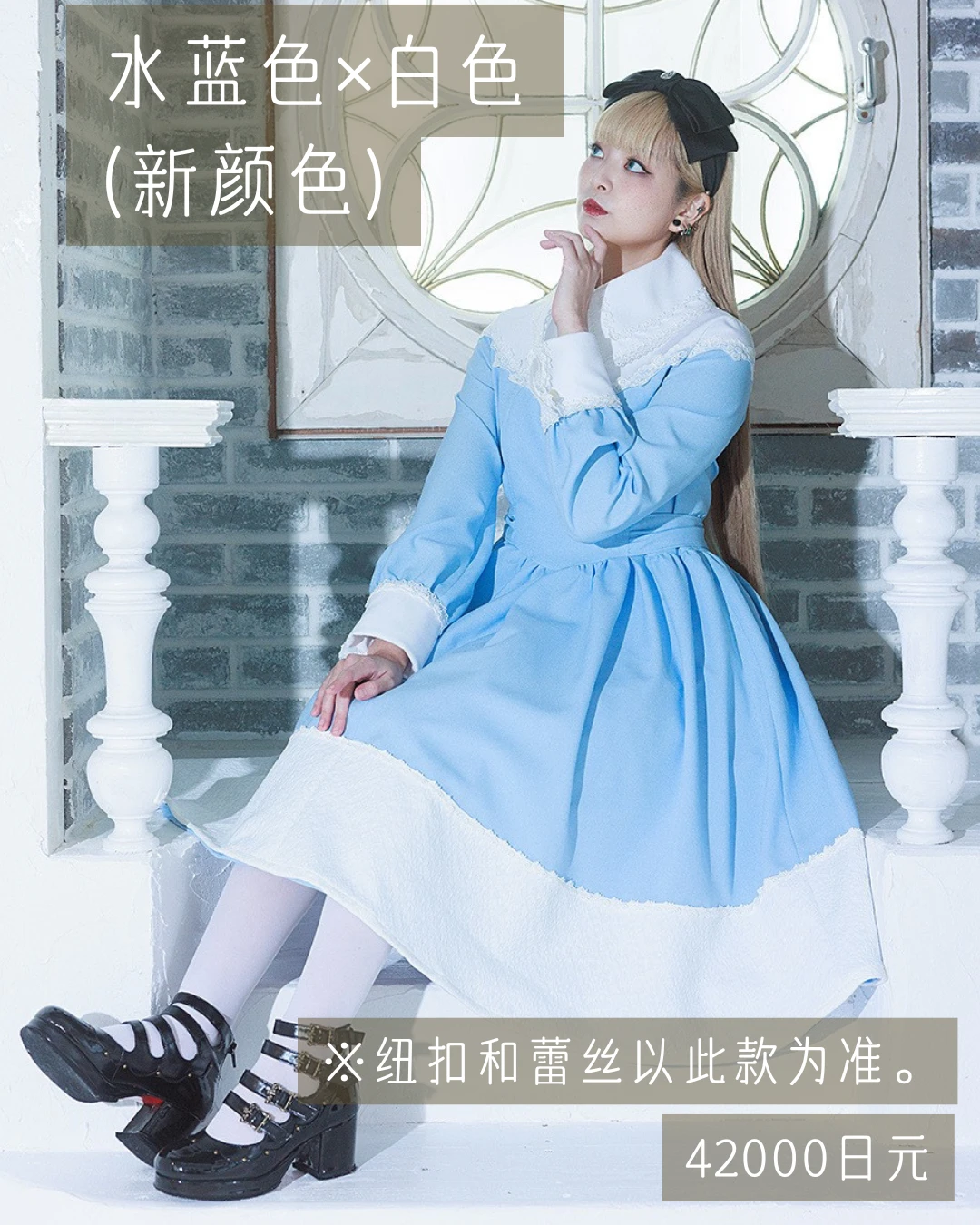 诺亚设计展｜Lily 提前发售