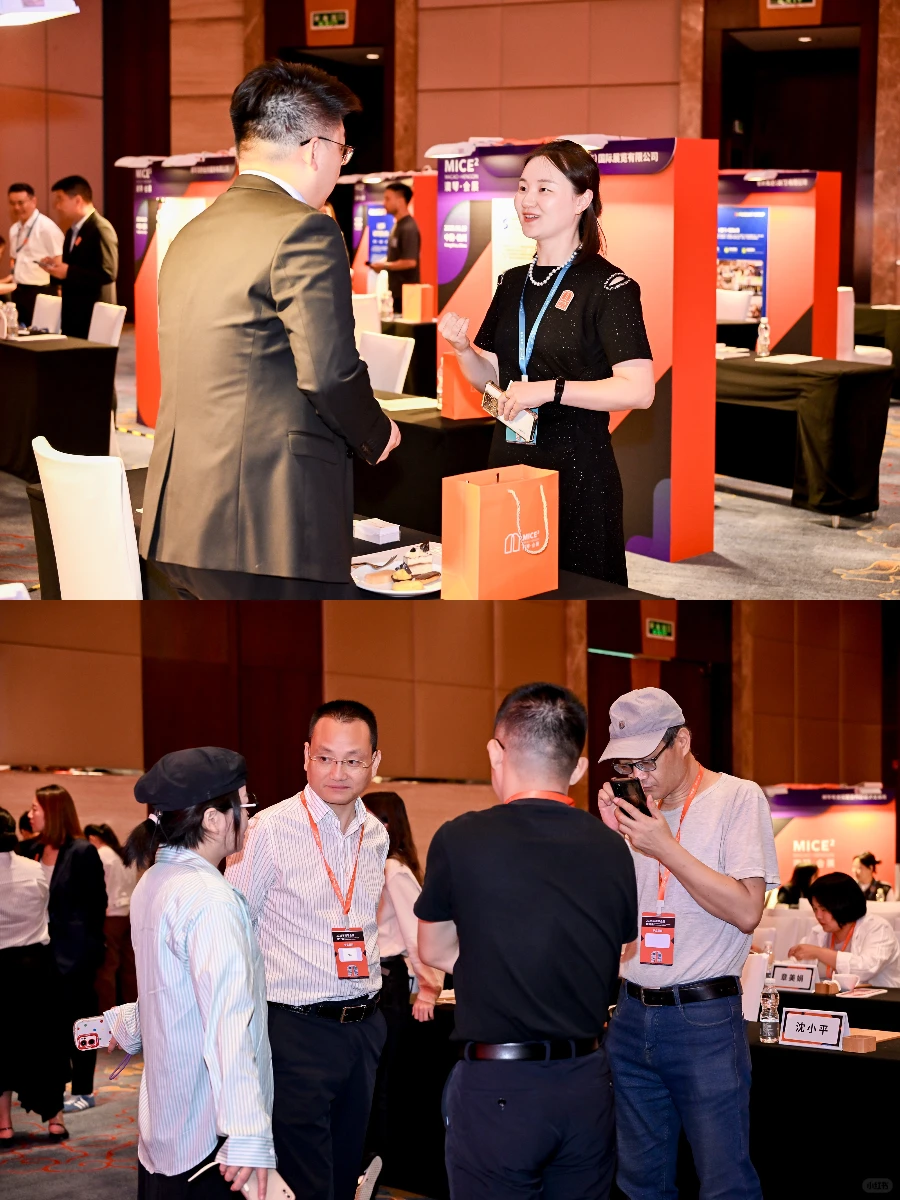 跨城推介丨2025年澳琴推介会（杭州站）