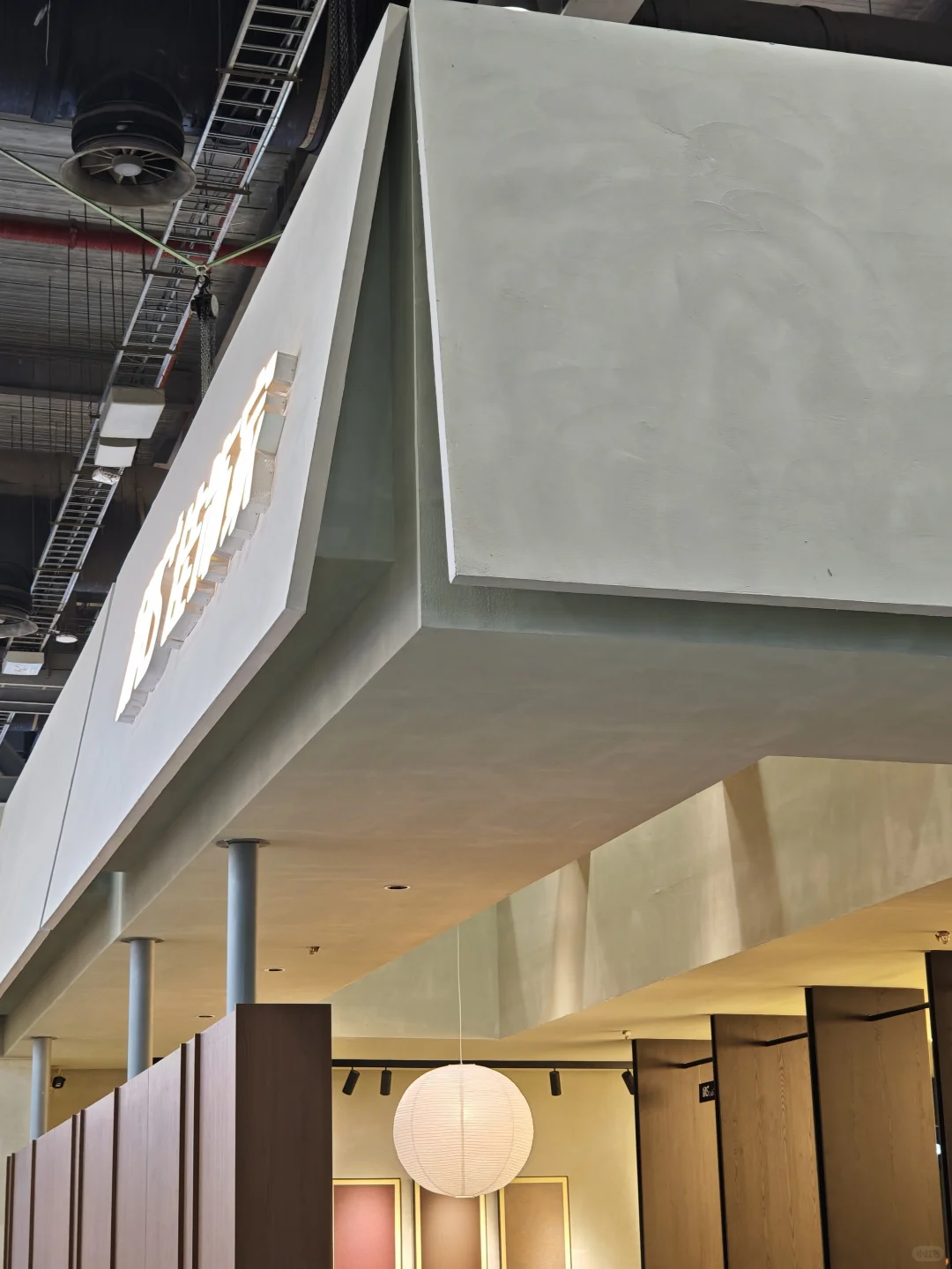 打卡广州设计周