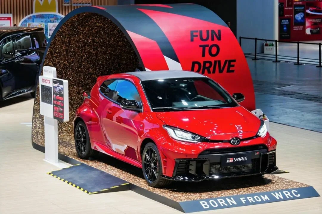 善纳设计丨带您云走进2025进博会丨丰田展台