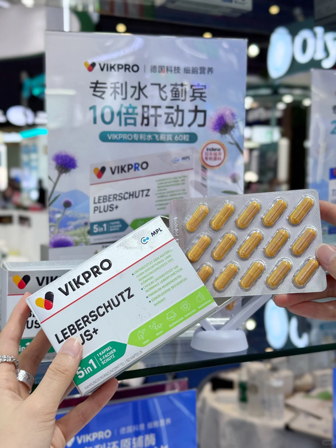 逛进博会的第二天！终于挖到宝了！！✨✨