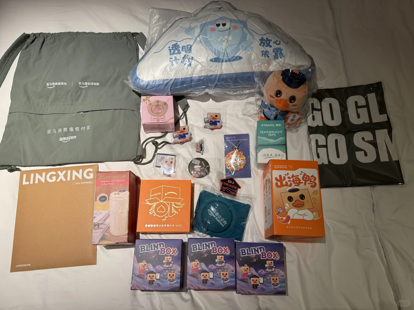 亚马逊跨境峰会，进货来了