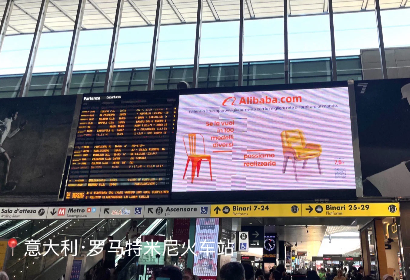 九月采购节，老外的囤货节