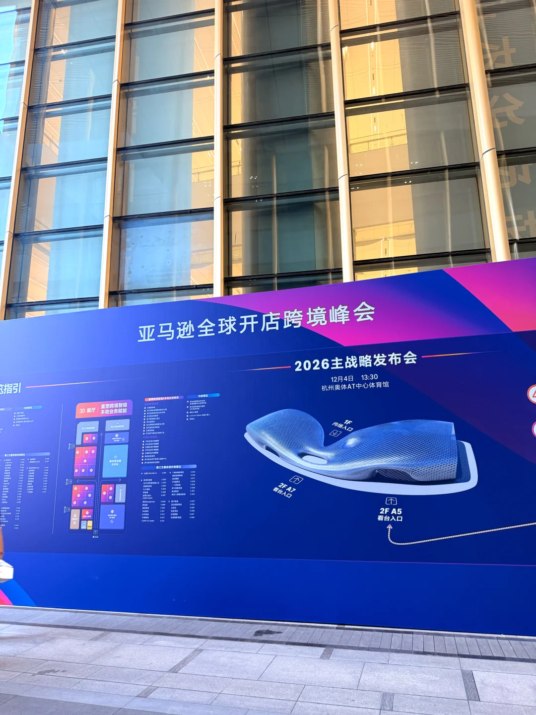 跨境搞钱：会算账的，比会运营的活更久