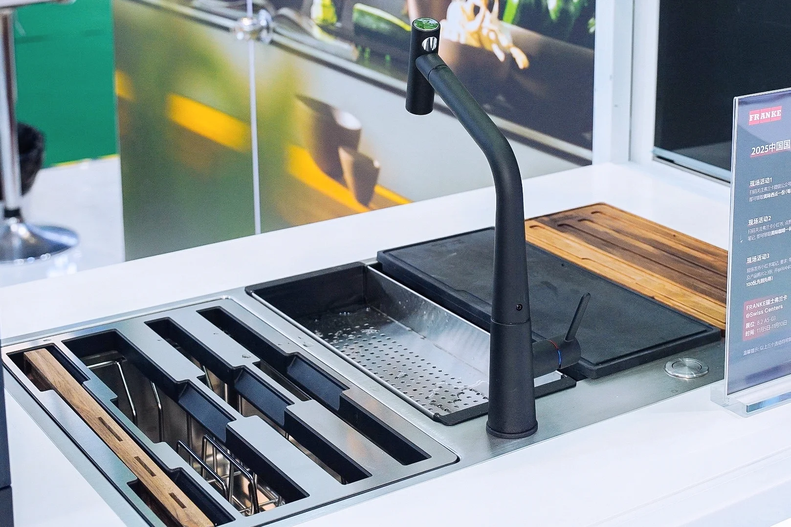 弗兰卡进博会｜邂逅瑞士厨房的精工与优雅