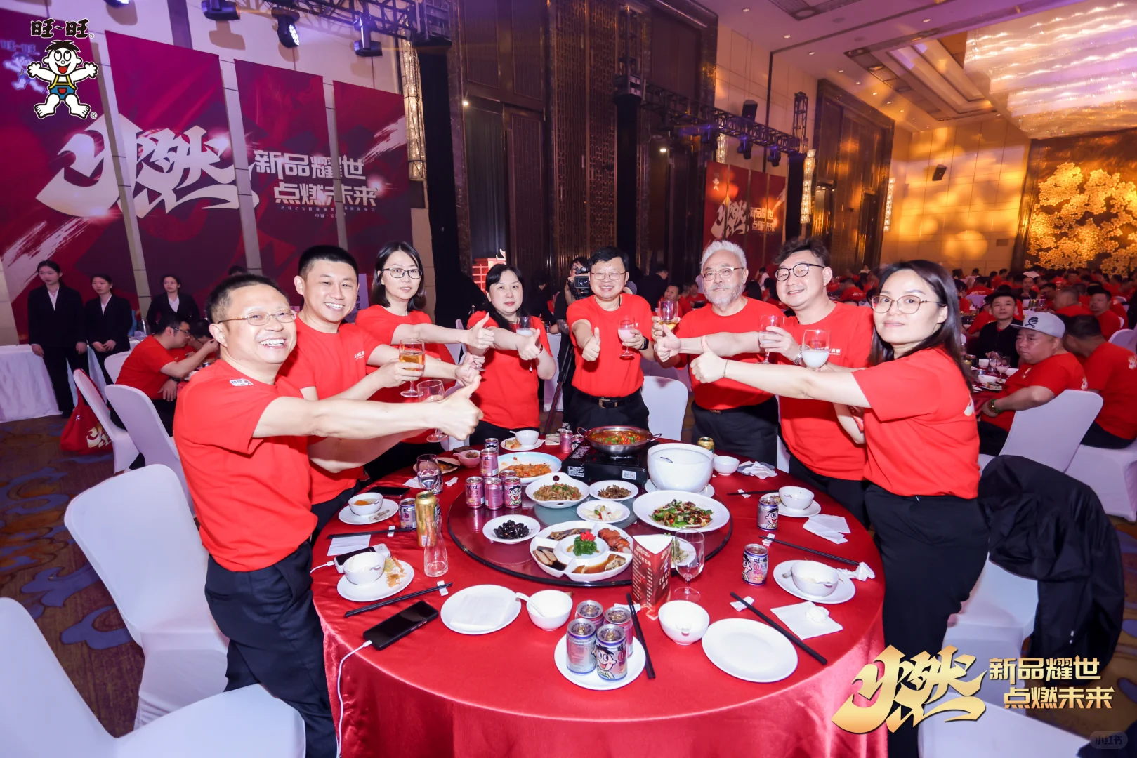 2025旺旺米果新品发布会圆满结束?