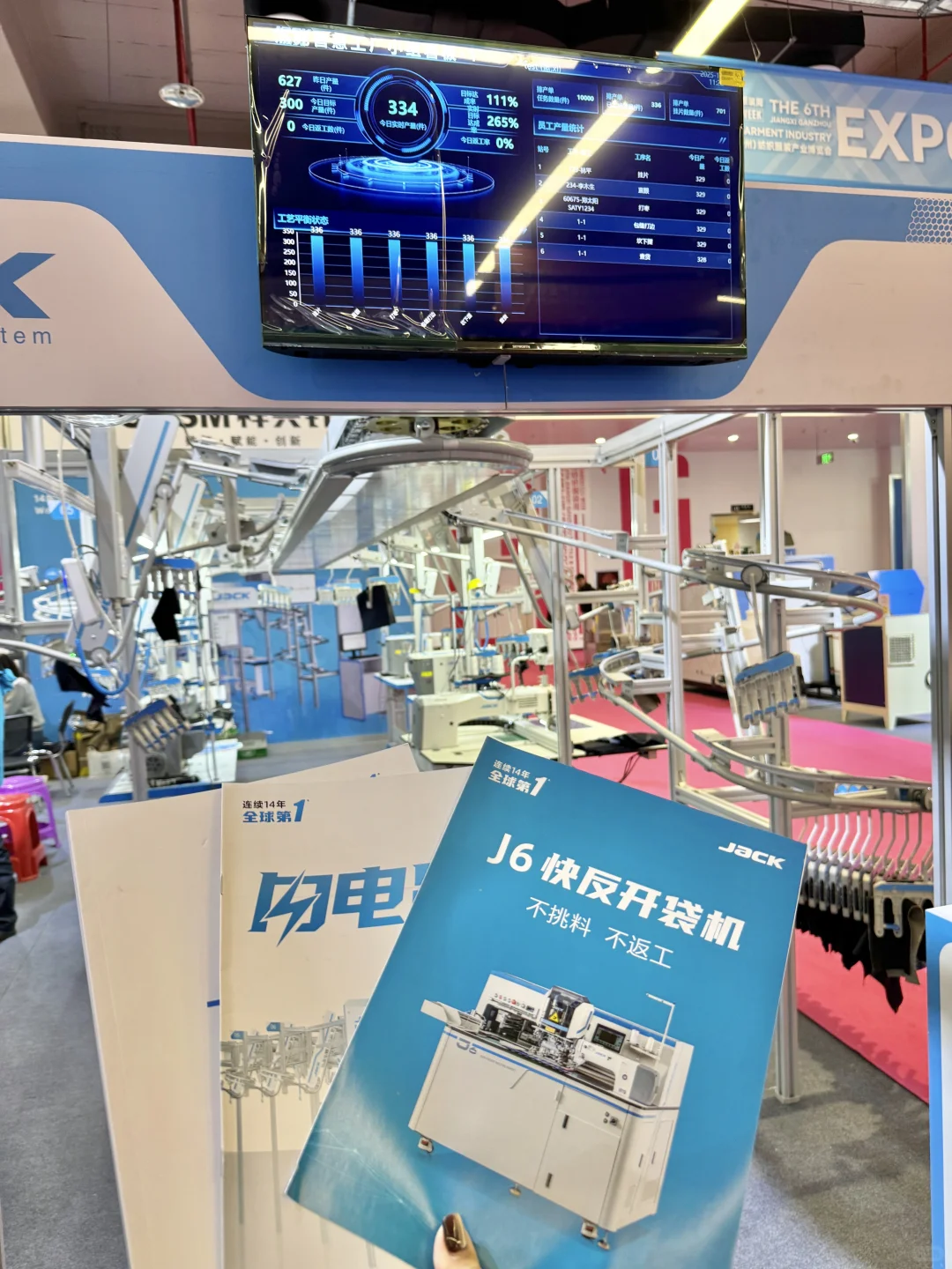 赣州！你终于也有了！蕞大的服装供应展