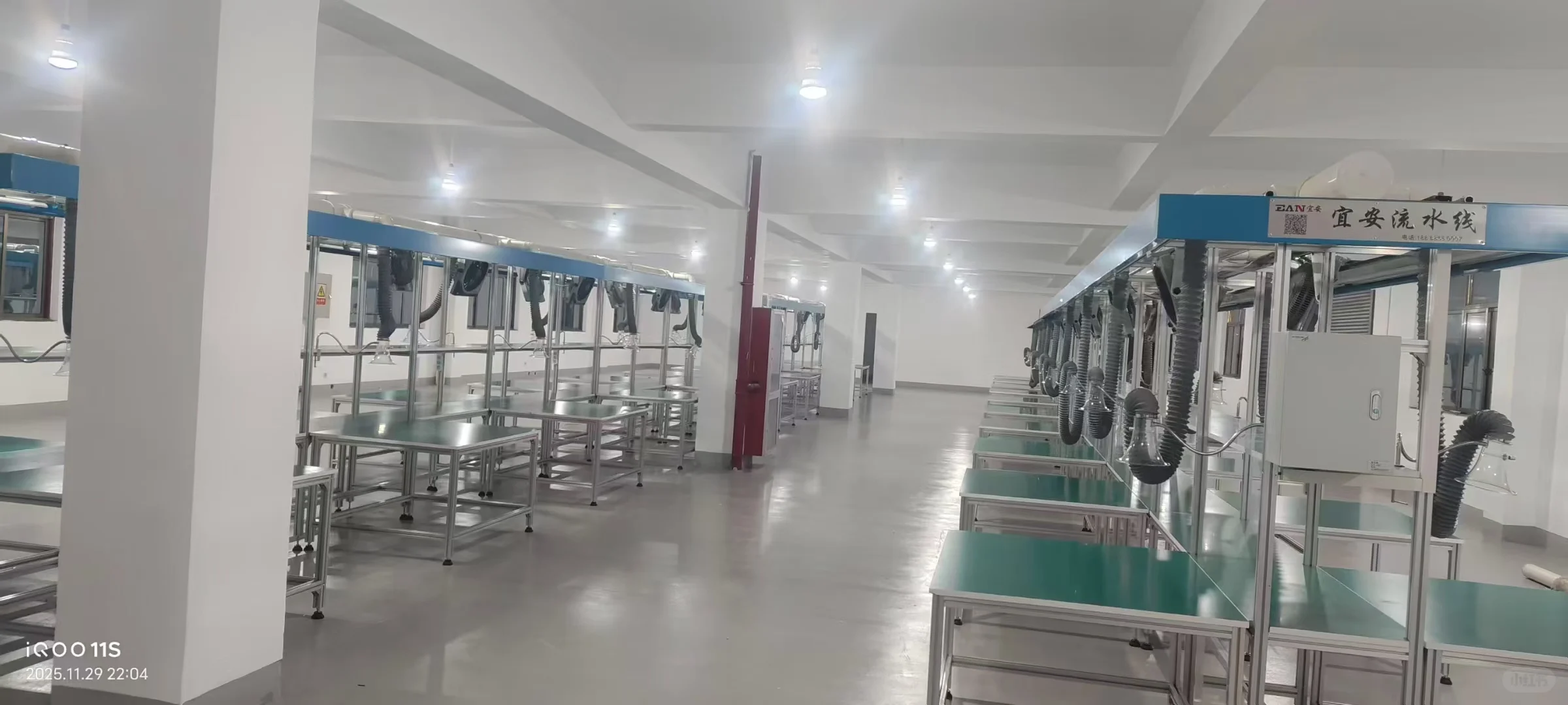 流水线工作台交付完成