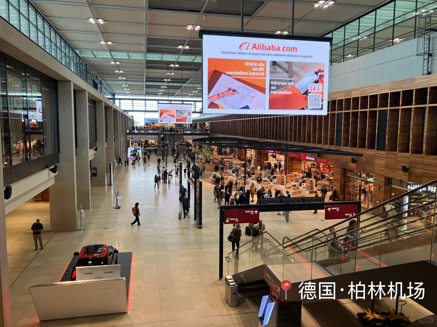 九月采购节，老外的囤货节