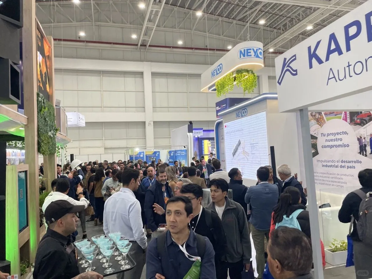 直击南美能源核心！厄瓜多尔石油能源展招募